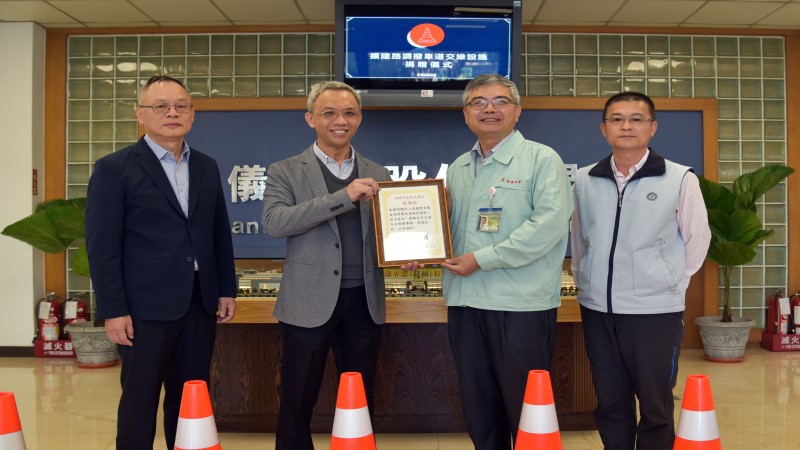 瑞儀光電捐贈交通維持器材　落實企業社會責任