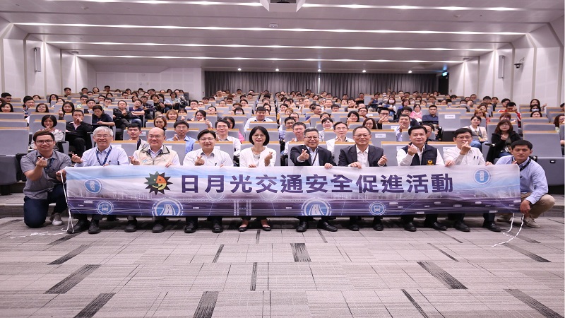 楠梓加工區舉辦「2019年交通安全講座論壇」座無虛席