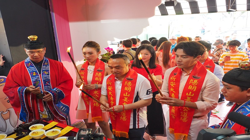 高雄姜太公道場開幕　力挺韓總愛情產業鏈