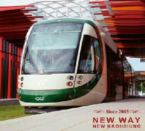 三多凱旋過路段輕軌工程施工　6月26日起請改道行駛