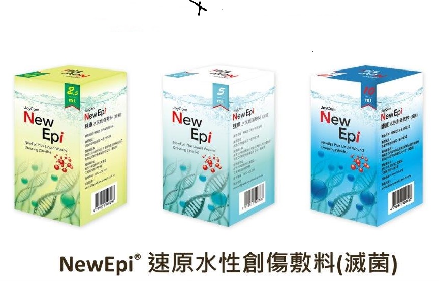  科技產業園區核准2家企業投資近7,600萬元