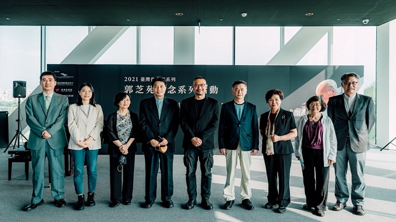 衛武營攜手臺灣音樂館推出郭芝苑紀念系列活動　國寶級作曲家譜出臺灣真情樂章