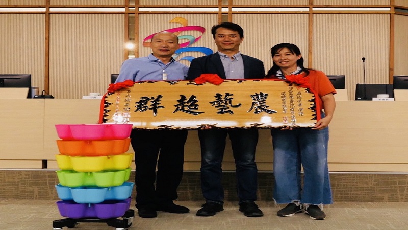 型農進軍國際　羅條原抱回國際發明展金牌獎 