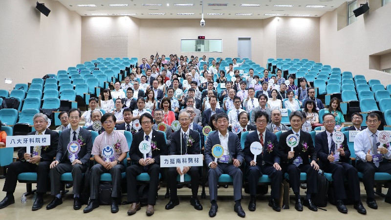 全力台首創國際臨床教育訓練中心正式上線　全力支持MIT國產醫材