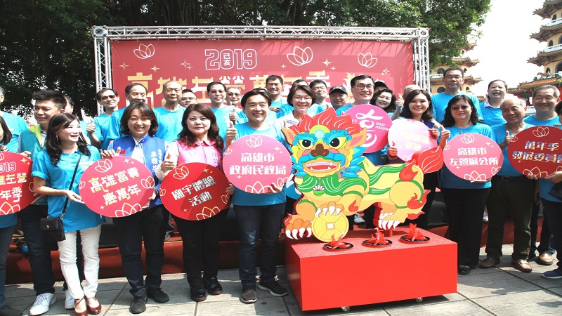 左營萬年季雙十開幕　璀璨耀眼幸福滿點