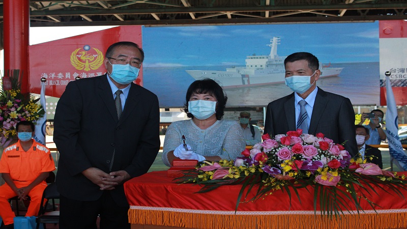 國艦國造再交亮眼成績 　台船建造海巡署1000噸級巡防艦下水
