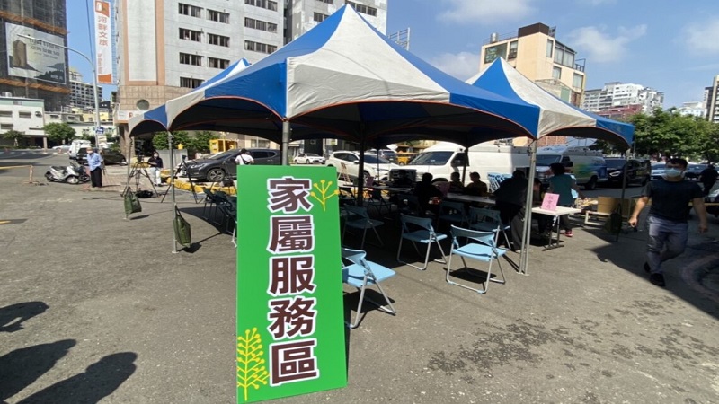 城中城現場　市府設住戶服務窗口