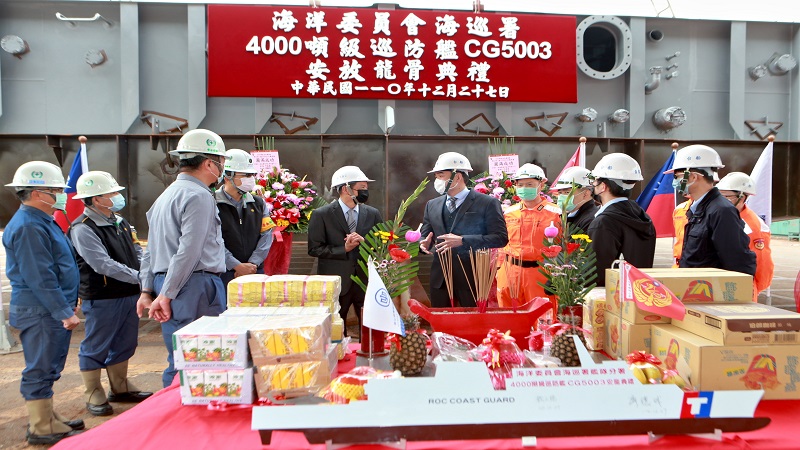 海巡署嘉義級巡防艦第三艘提前安放龍骨　繼往開來、精益求精