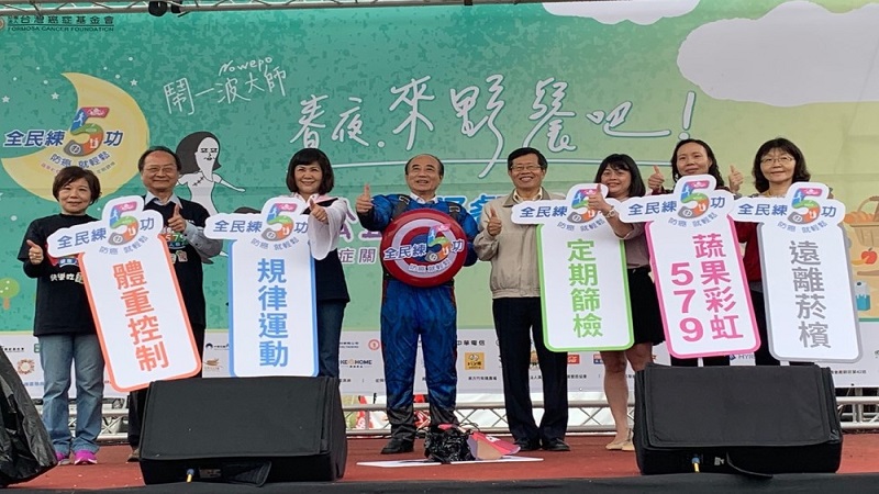 全民練5功　即可降低60-70%罹癌風險