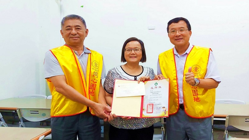 台電高雄區營業處關懷弱勢　致贈贊助經費予社福機構