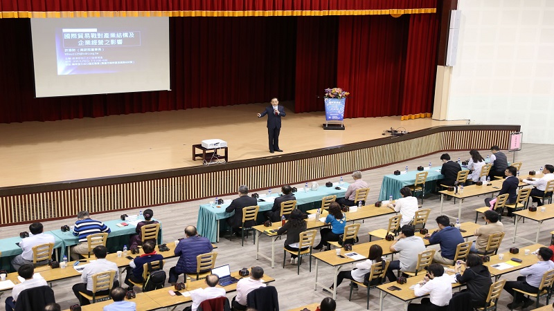 加工處舉辦創新商業模式專題演講　產學界反應熱烈