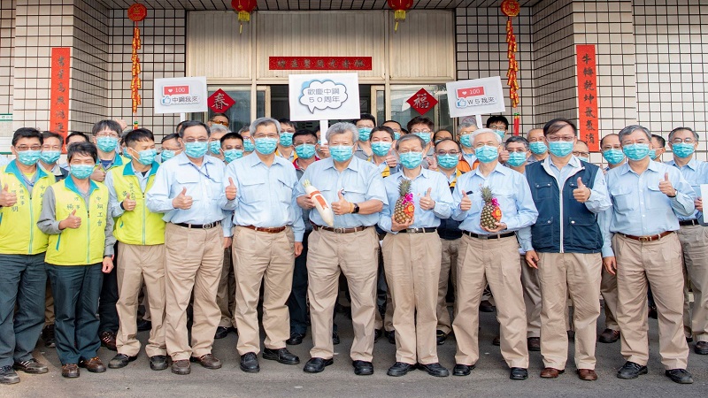 中鋼經營團隊　春節前夕拜年活動