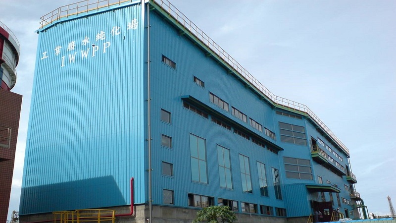 中鋼勵行節水管理　實踐水資源循環再利用