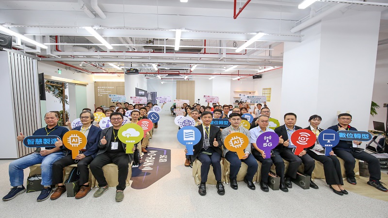 加工處攜手光寶、恩智浦等大廠首創「數位轉型長」課程　提升數位轉型競爭實力