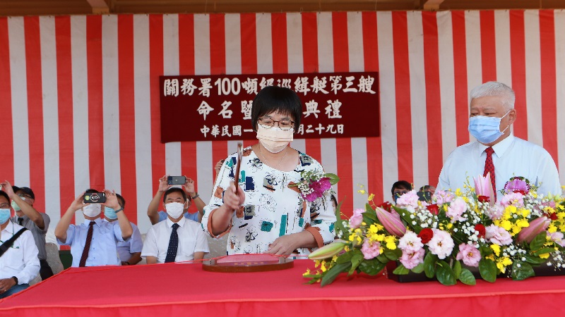 台船承造財政部關務署　100噸級巡緝艇第三艘命名暨下水典禮