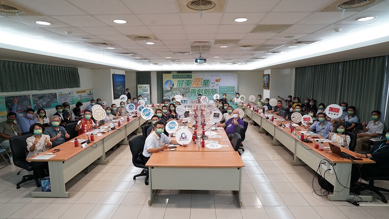 屏東科技產業園區二期招商今起跑　預估促進投資50億元