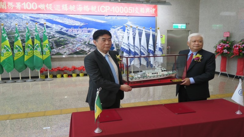 台船公司承造財政部關務署　100噸級巡緝艇「海格艇」交船典禮