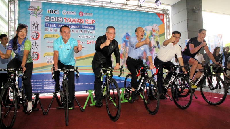 臺灣盃國際自由車場地經典賽5/18登場　市長韓國瑜歡迎15個國家選手訪高