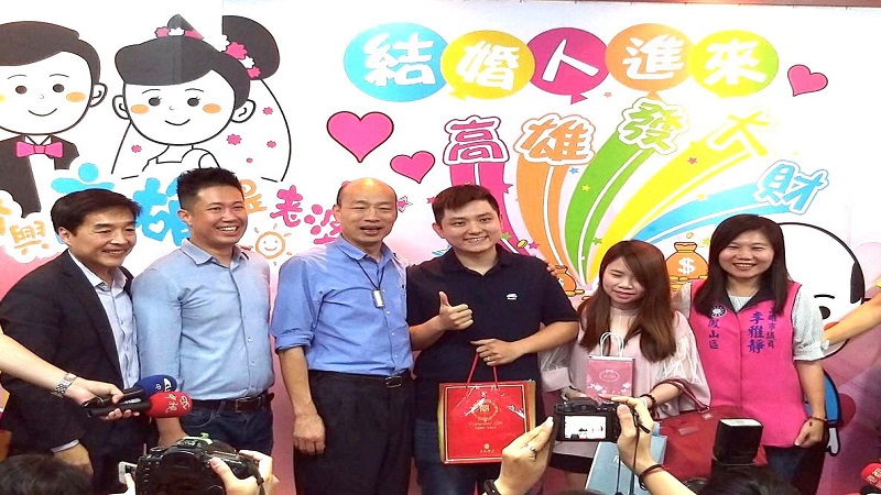 520「我愛你」韓市長送祝福　高雄起家發大財 