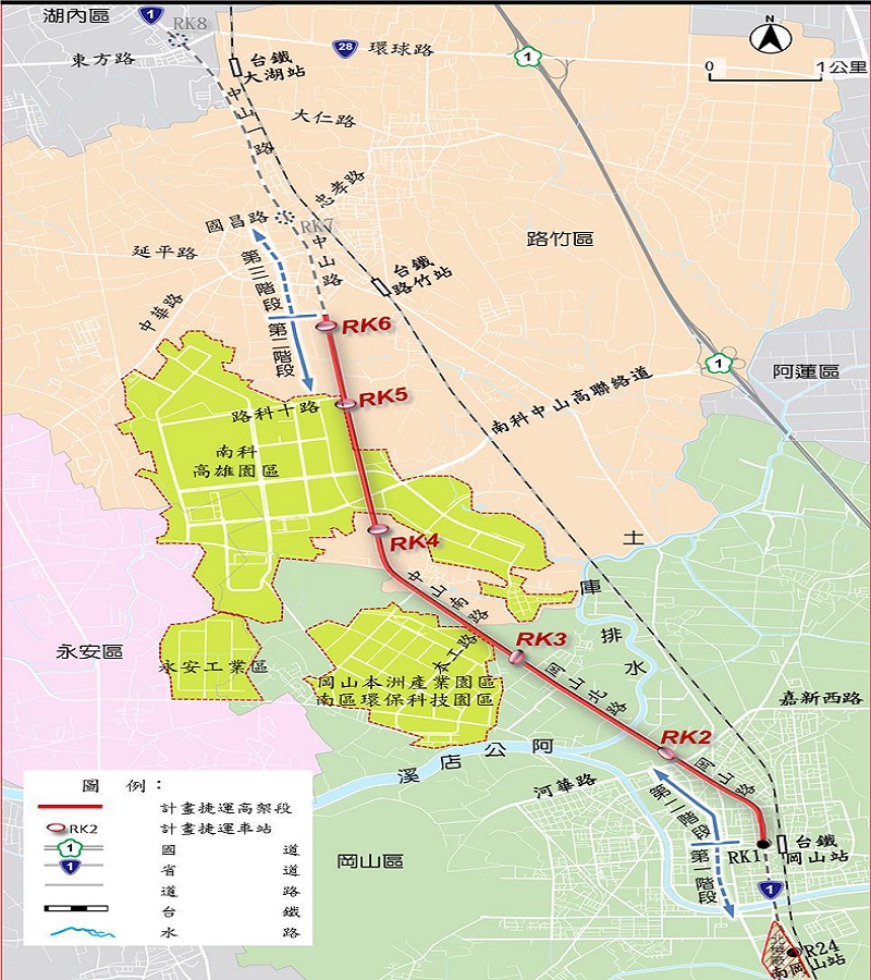 高雄捷運岡山路竹延伸線　第二階段環評案審查通過