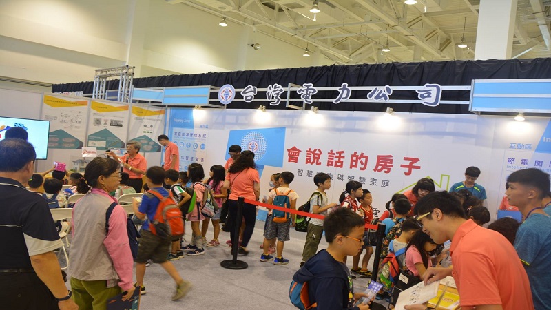 台電參展第59屆中小學科學展覽會　推兒童繪本與風車模型