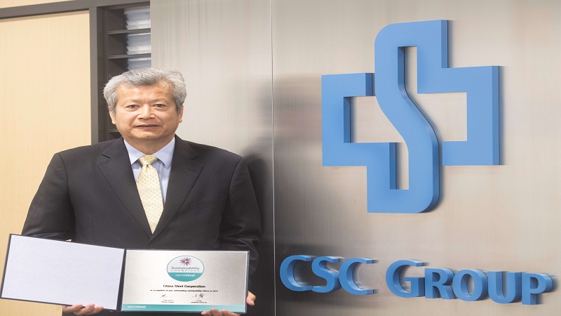 中鋼榮獲世界鋼鐵協會「永續發展優勝企業」獎