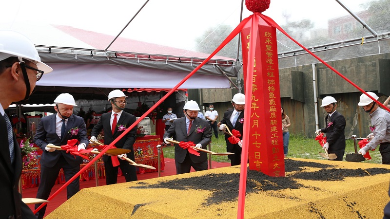 法商亞東工業氣體加碼投資　楠梓加工區氮氣廠房新建工程啟動