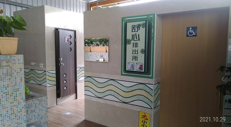 中油永晉潭頭站「舒心排出所」揭牌儀式 為開車族提供乾淨、舒適與舒心的如廁環境