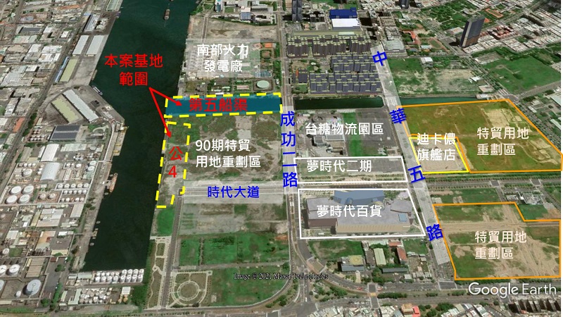 高雄市前鎮區公4用地海洋休憩集會所BOT　歡迎民間業者提案