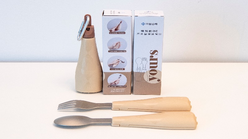 中鋼公司111年股東會紀念品　推出「精緻鈦ONE戶外型環保餐具」