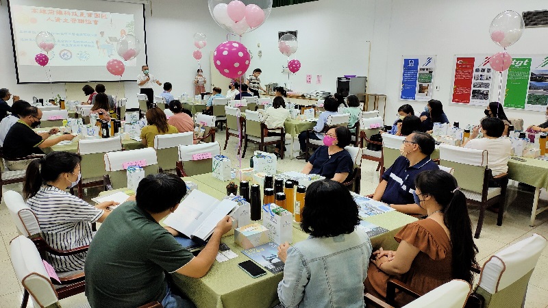 高雄前鎮科技產業園區人資主管溫馨聯誼