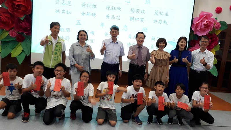 台電大林發電廠頒發獎學金　嘉惠小港地區子弟