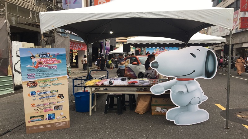 Snoopy快閃新堀江　夏戀高雄購物趴盛大開幕