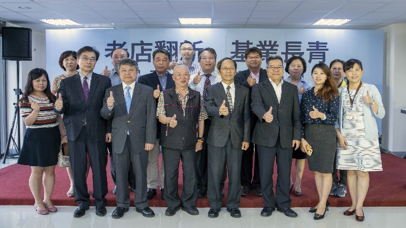 加工處補助更新　促進廠商加碼投資