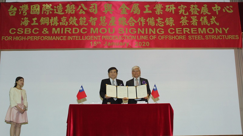 台船與金工齊心　建立海工鋼構高效能智慧產線