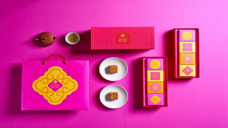 高雄福華大飯店推出　祝福滿溢的月餅禮盒
