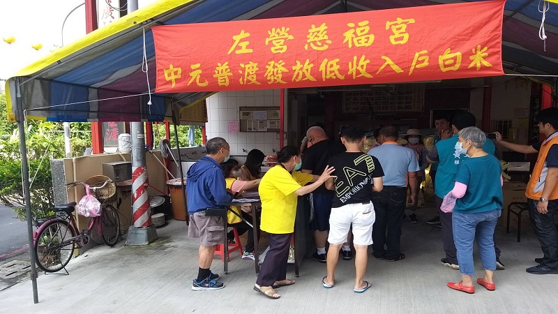 高雄左營慈福宮舉辦　中元祈安普渡盛會