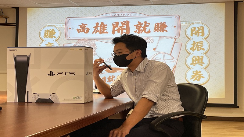 高雄開就賺首抽百萬特斯拉　數位綁定千元發票中獎