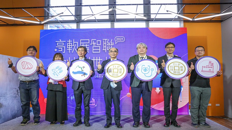 超前部署！高軟園區智慧應用落地實證助攻元宇宙商機