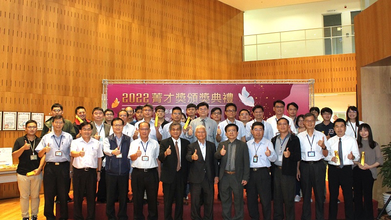 金屬中心菁英輩出　技術閃耀國際 