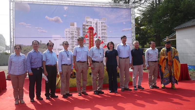 中欣開發建設公司舉辦　「燕北住宅建案」開工動土典禮