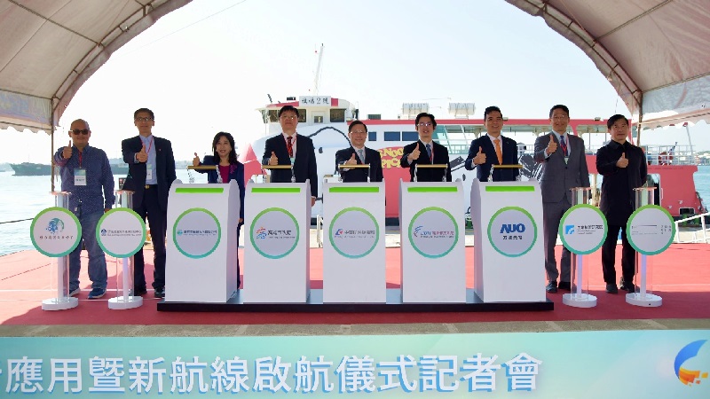 亞灣5G創新應用　渡輪新航線導入全球首創智慧跨屏導覽