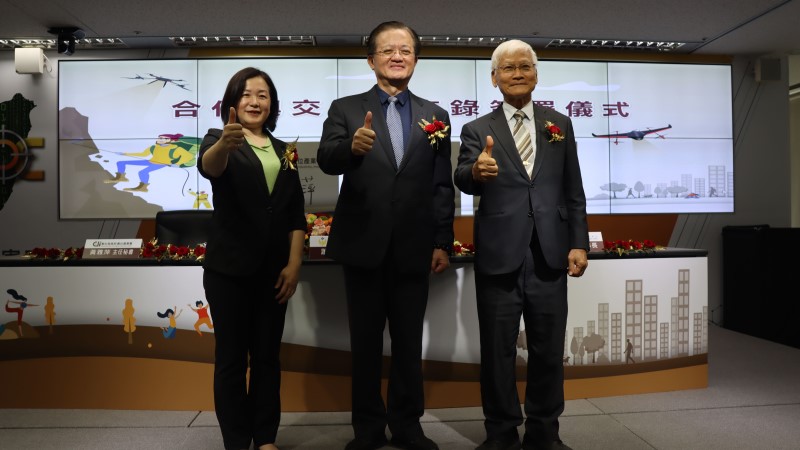 金屬中心攜手消防署共同強化防災資通訊　與數位技術的應用