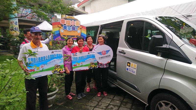 幸福小黃駛入杉林　翻轉50年無公車的困境