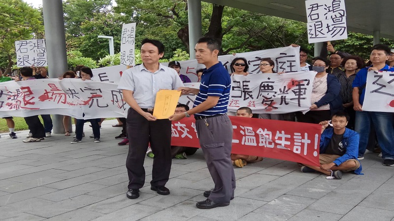 勞工局依法重申　維護君鴻員工權益