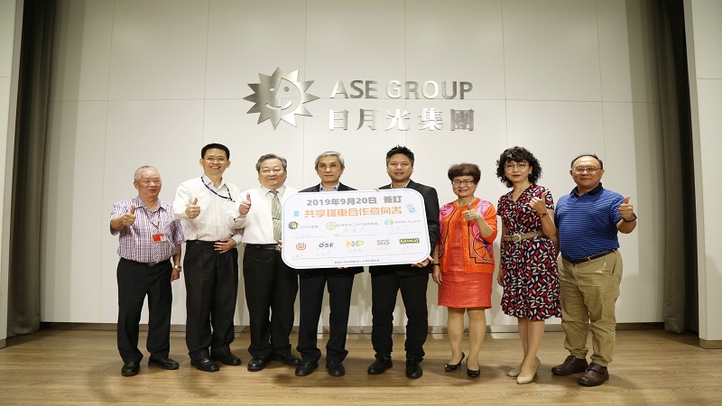 加工處舉辦「2019世界無車日」活動　響應環保愛地球　