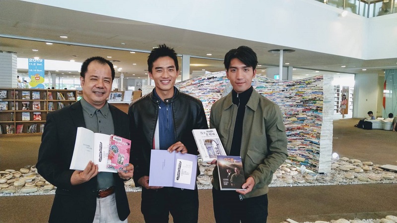 高雄電影節《樂園》於高市圖總館首映　馬來西亞２男星捐書獻愛心