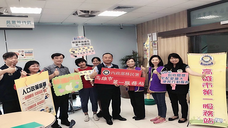 移民署攜手新住民　化身「反賄達人」 守護民主家園