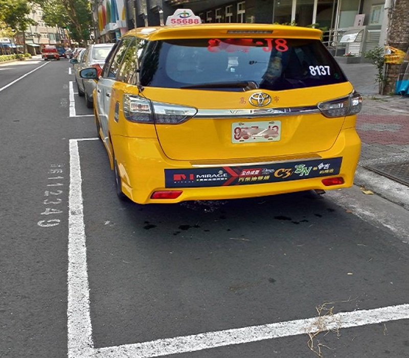計程車午間免費路邊停車　司機可安心休息用餐