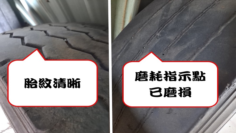 「安胎」再上　平安為上！